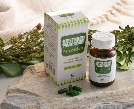 商品名稱